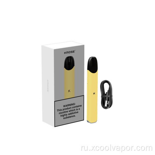 Одноразовый испаритель Air Glow Pro Vape Pod